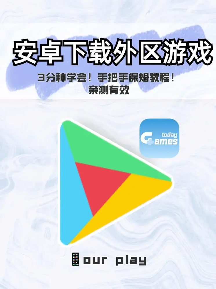easybets彩票首页官网截图0